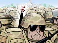 开云体育官方网站-华盛顿断胜利纪录，重振士气