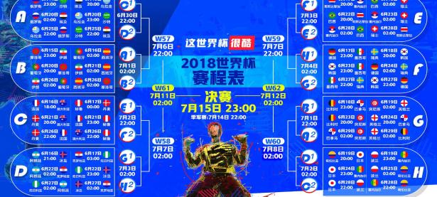 开云官方app入口-绝境中的火种，郑思维点燃赛场，日本队翻盘背后的竞技启示