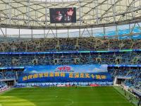 开云体育入口-大连主场奋力拼搏，球迷掌声不断的简单介绍