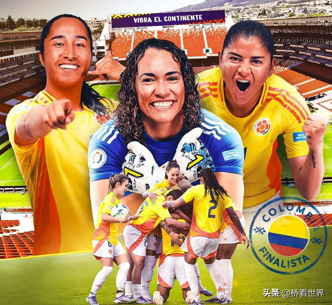 美国女足比赛，中国比不敌哥伦比亚的简单介绍