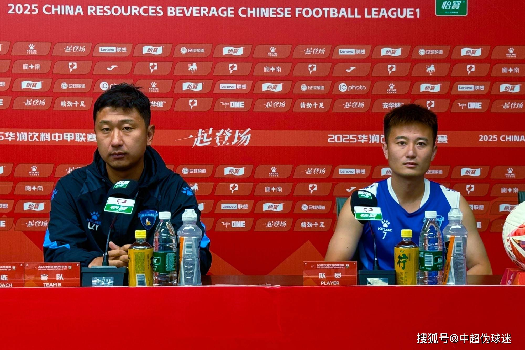 关于主力球员伤患频发，教练团队考验重重的信息