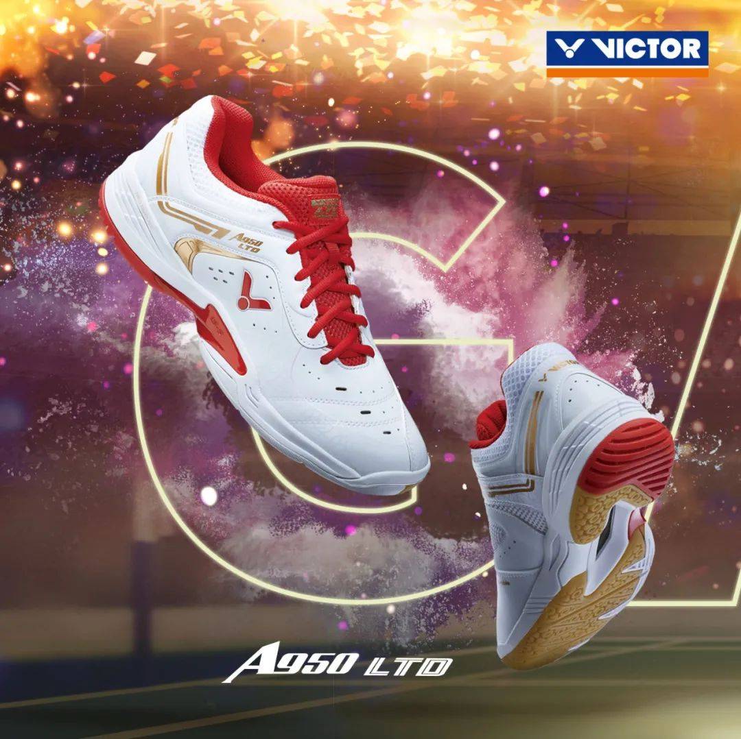 匈牙利队成功跻身欧洲锦标赛半决赛