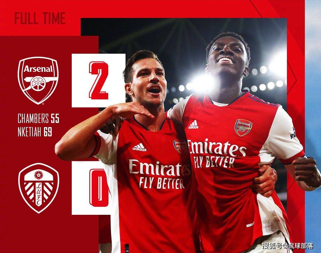 关于海南新晋球队！南海足球冲击联赛冠军的信息