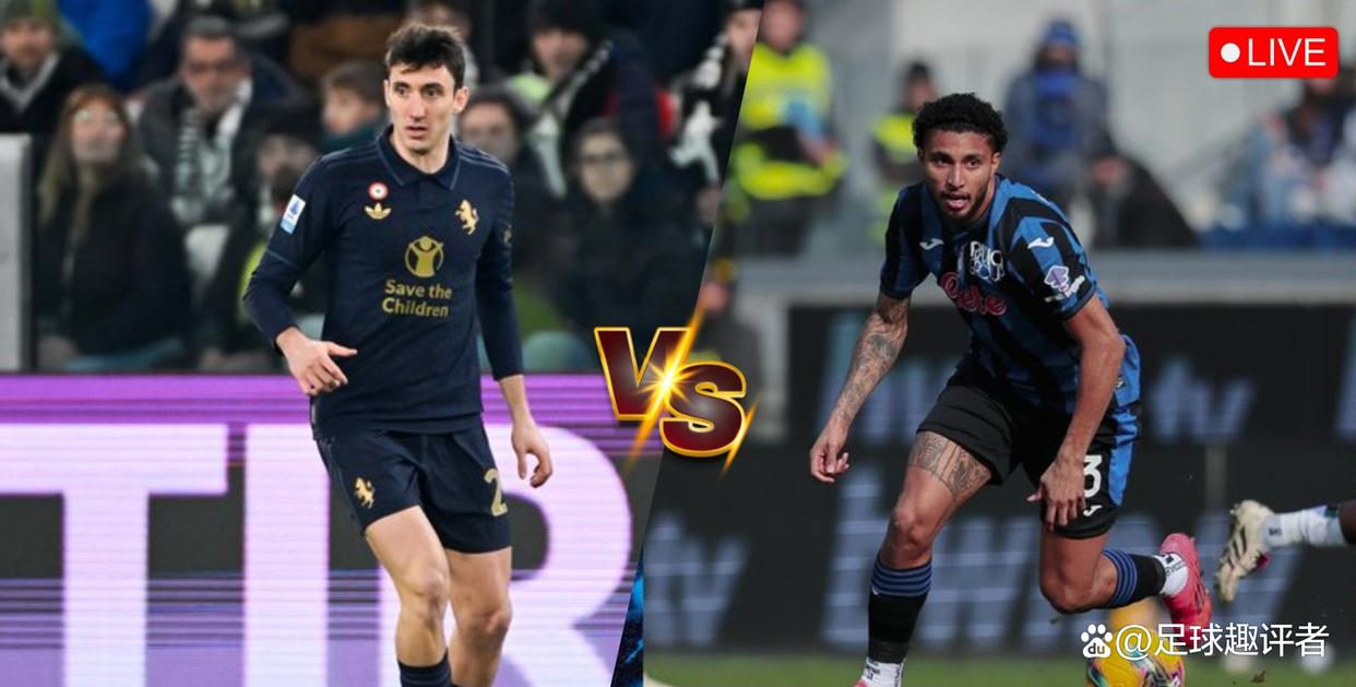 亚特兰大遭受打击,尤文图斯主场胜利确保晋级的简单介绍 亚特兰大遭受打击,尤文图斯主场胜利确保晋级的简单介绍