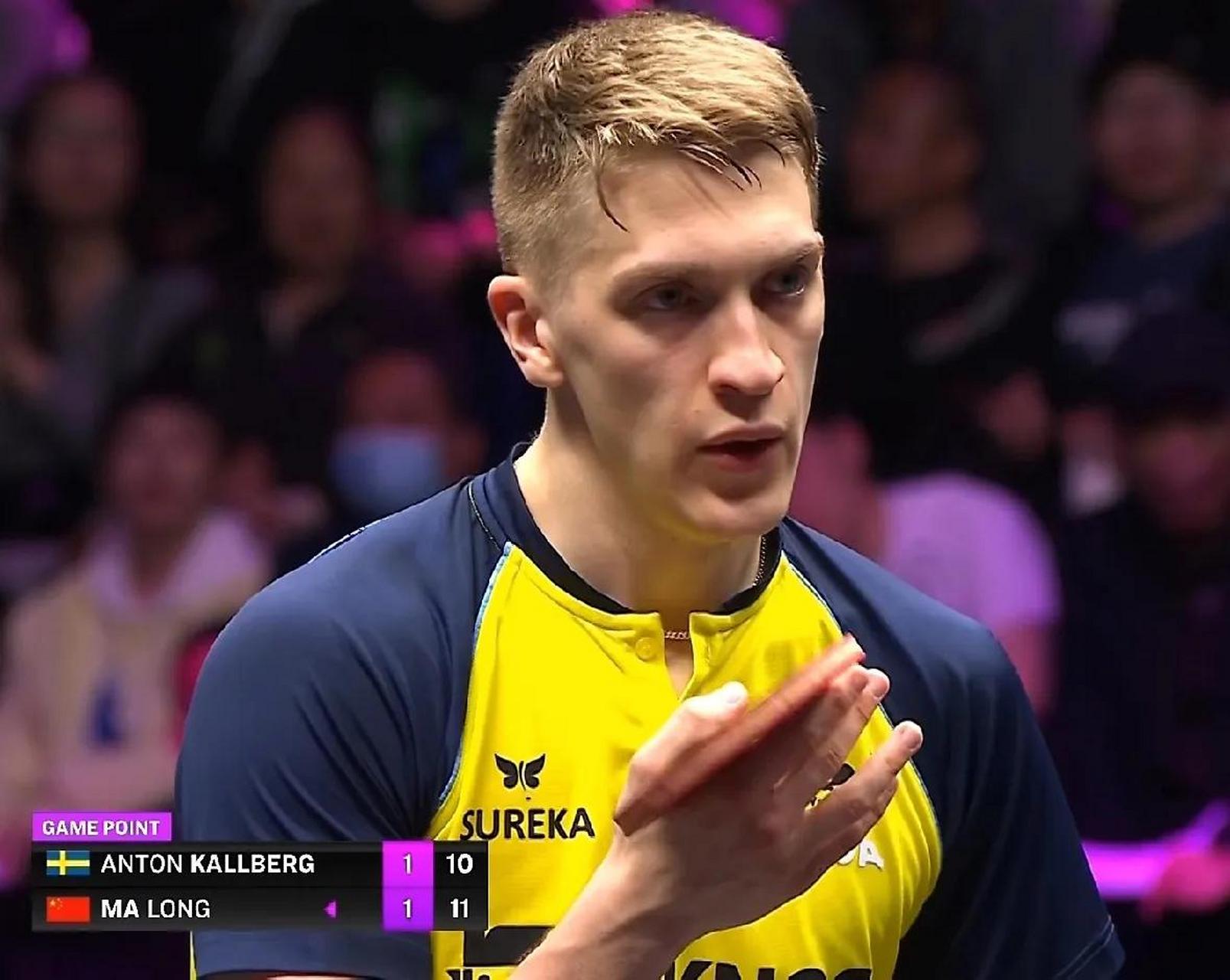 瑞典队轻取英格兰队，马龙点燃赛场