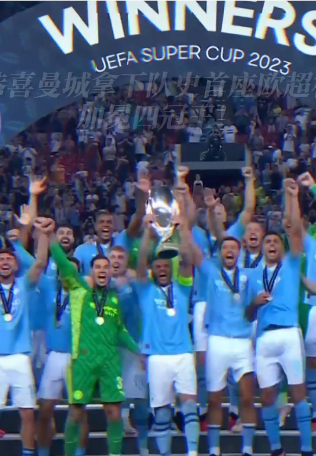 塞维利亚绝杀切尔西,内马尔统治全场的简单介绍 塞维利亚绝杀切尔西,内马尔统治全场的简单介绍